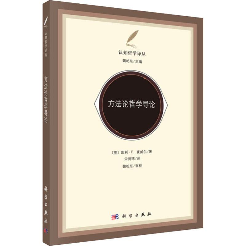深入解析凯尔特人NBA录像每一帧背后的战术智慧与团队精神
