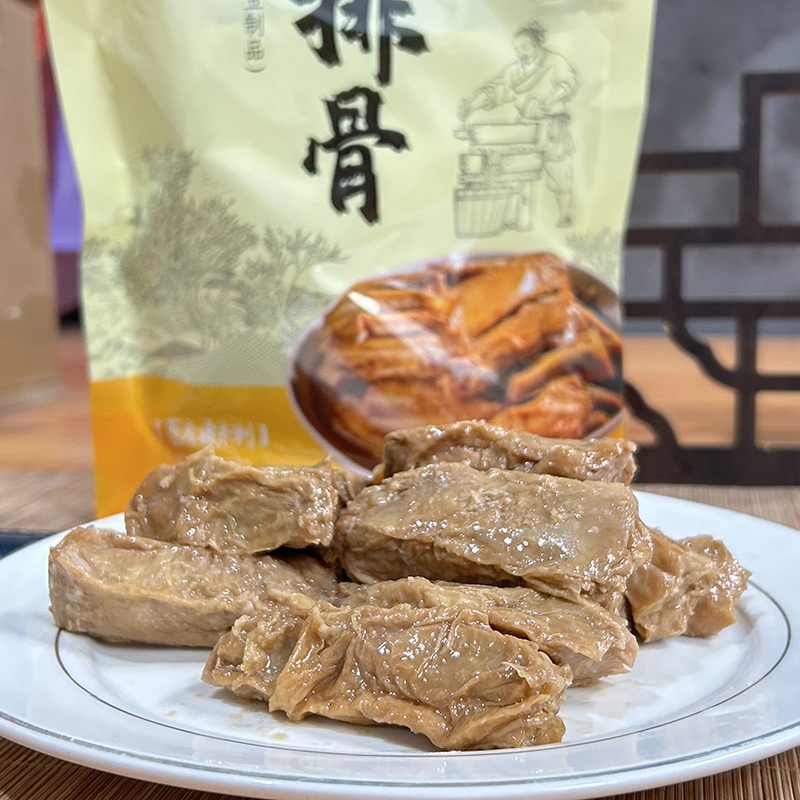 杭州特色素排骨手工素肉豆干藕馅豆制品卤味凉菜开袋即食200g包邮 - 图1