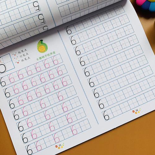 幼儿园0-100数字描红本学龄前儿童初学者学写数字字帖铅笔虚线临摹1到100数字全套幼小衔接数字描红练习册3-6岁铅笔虚线描写中大班 - 图3
