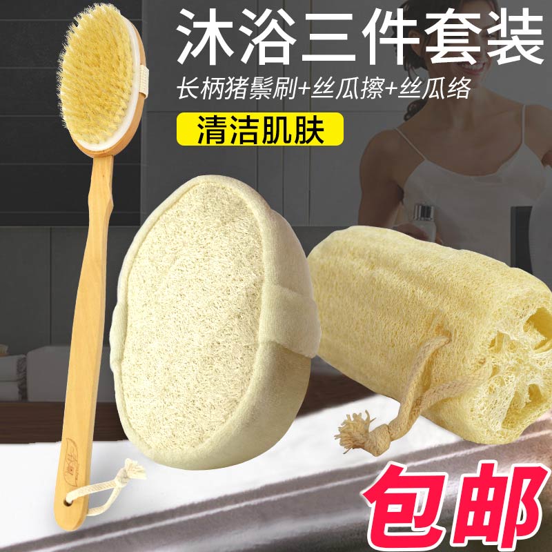 春風搓澡巾搓背套裝絲瓜絡長柄木質浴刷浴擦海綿球沐浴手套組合裝