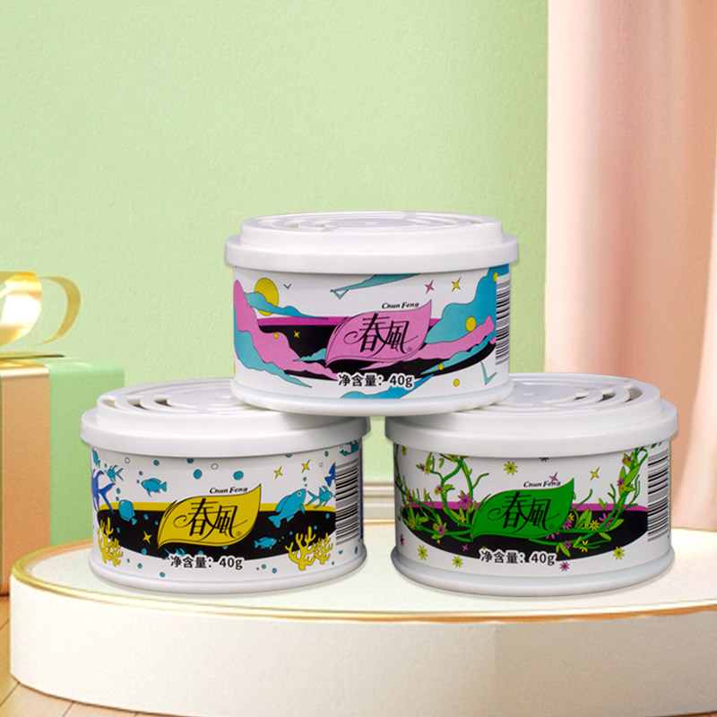 春风车载香薰固体魔粒香膏卫生间除臭芳香神器室内车内空气清新剂,淘宝优惠券,粉丝福利购,淘宝优惠卷