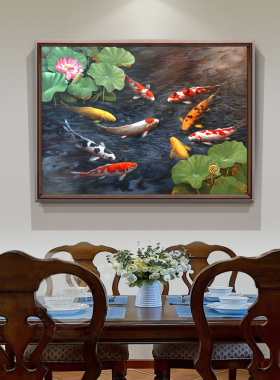u作【荷花九鱼图】纯手绘油画新中式中古风复古挂画餐厅客厅玄关