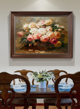 u作【牡丹】中古风装饰画法式美式欧式挂画玄关客厅餐厅手绘油画