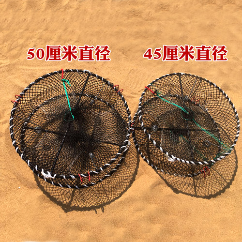 加粗加重螃蟹笼子重型海用捕蟹笼圆形折叠蟹笼虾笼鱼笼弹簧笼蟹笼 - 图0