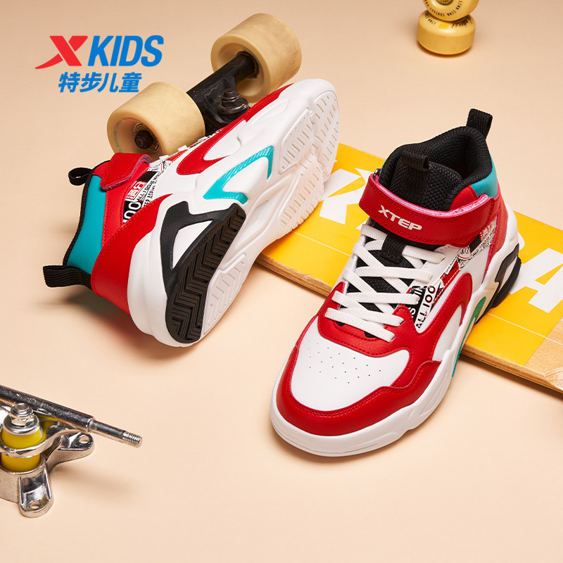 福燈贺岁｜特步童鞋新年款男童鞋运动鞋女童板鞋棉鞋儿童滑板鞋男,淘宝优惠券,粉丝福利购,淘宝优惠卷
