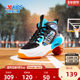 Xtep children's winter leather sports basketball shoes
