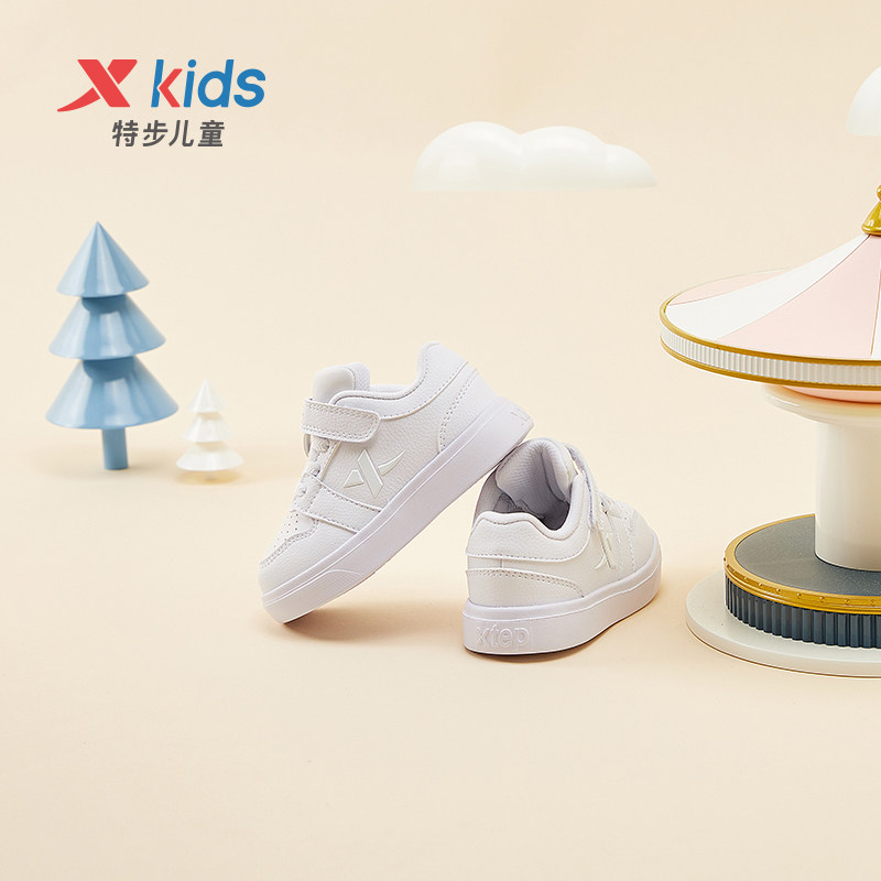 特步男童2022年秋季新款小白鞋童鞋 特步童装板鞋