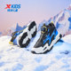 Lingfeng Xtep children's shoes winter high-top cotton shoes children's second cotton shoes