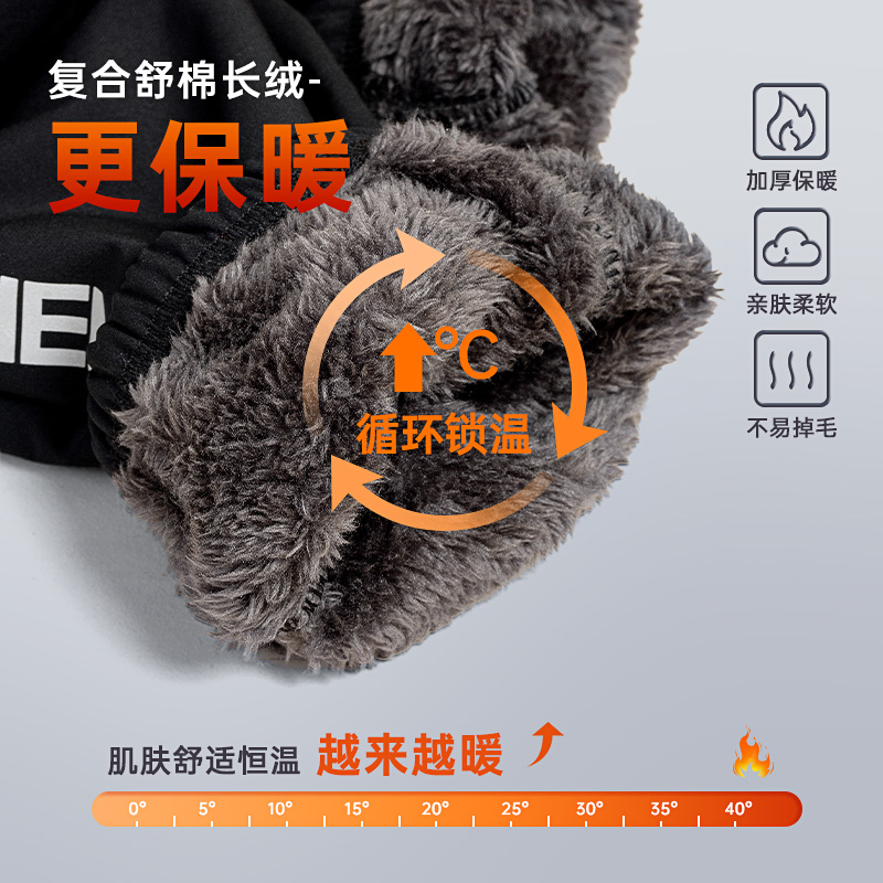 特步童装儿童加绒加厚裤子2025春秋新款男童一体绒保暖裤大童棉裤