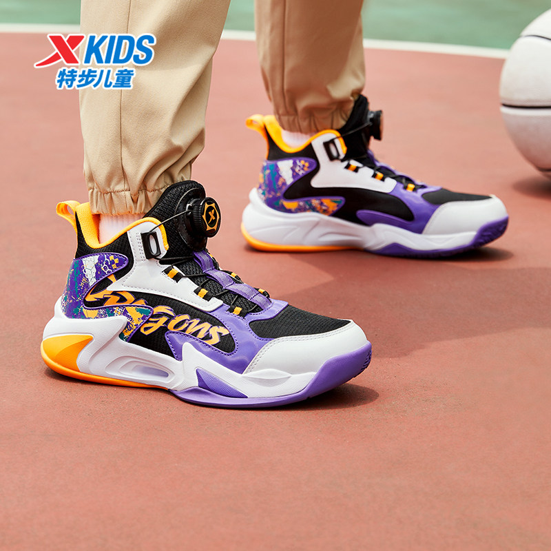  特步童装运动鞋