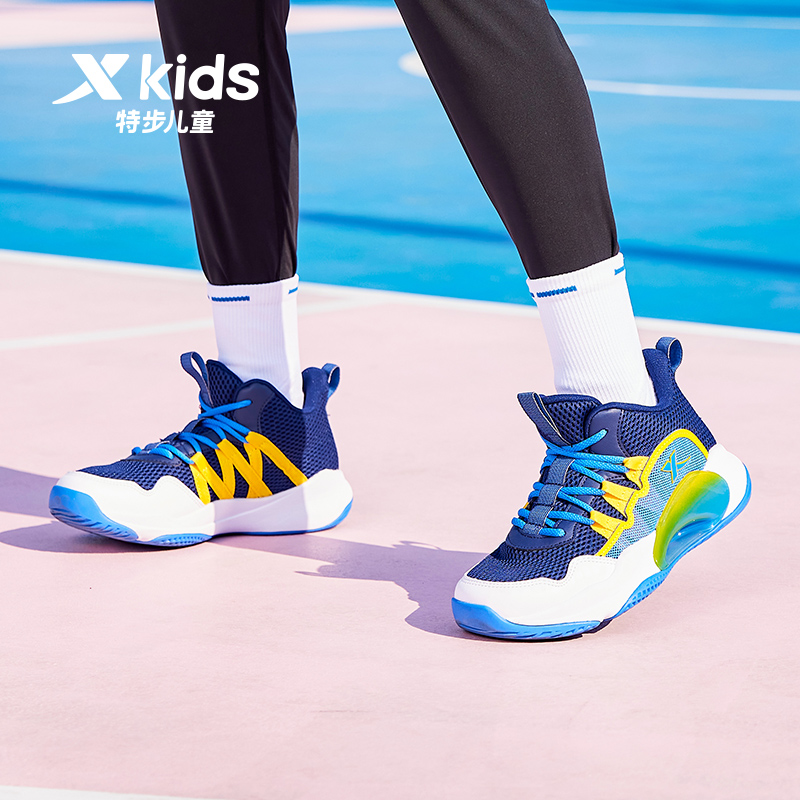 特步儿童春秋款男童篮球鞋耐磨童鞋 特步童装运动鞋