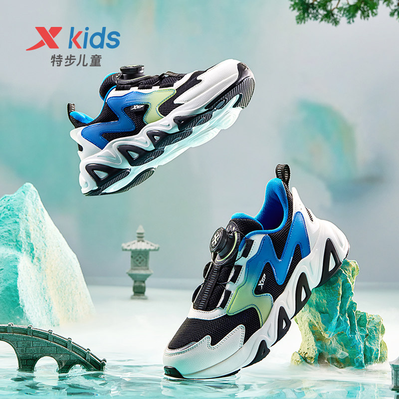 飞弹特步官方网面透气男童运动鞋 特步童装运动鞋