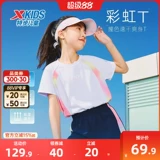 Xtep, шорты, летний детский комплект, детская одежда, 2025 года