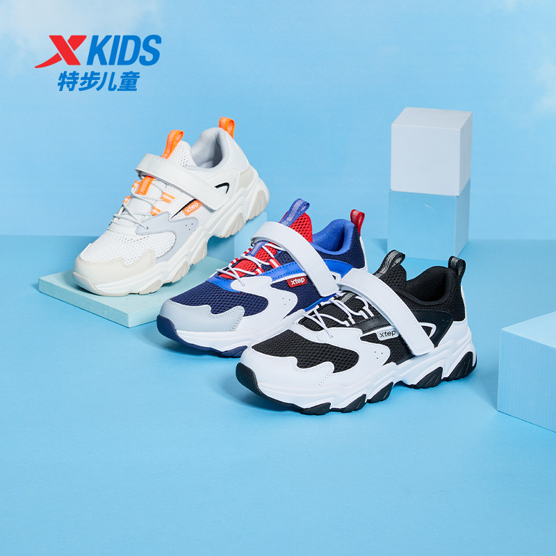  特步童装运动鞋