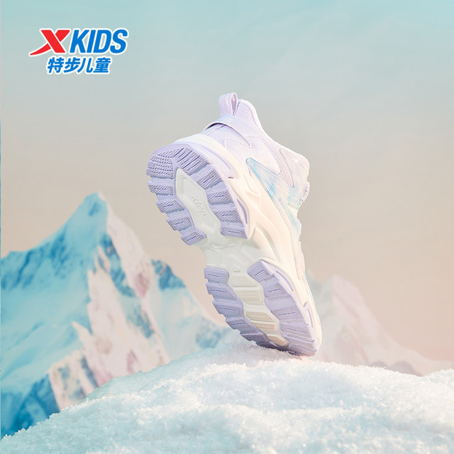 Xtep children's shoes winter new high-top shoes leather warm shoes cotton shoes girls winter shoes medium and large children's sports shoes