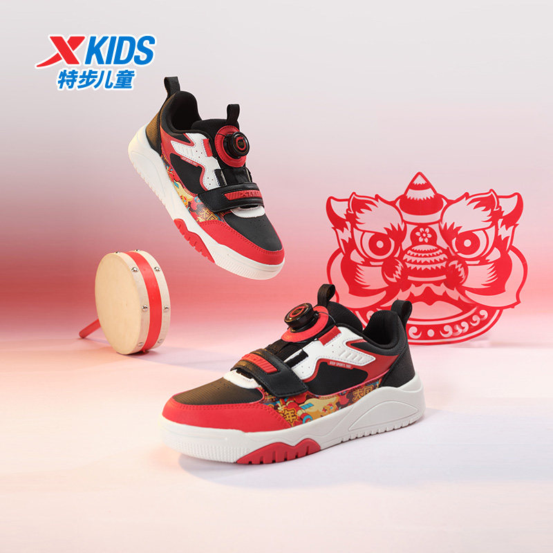 特步儿童男童鞋2025板鞋童鞋秋冬新款滑板鞋男孩运动鞋中大童鞋子