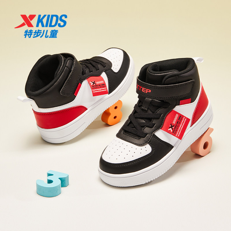 特步童鞋2025年秋秋冬新款小童经典高帮板鞋儿童魔术贴休闲运动鞋,淘宝优惠券,粉丝福利购,淘宝优惠卷