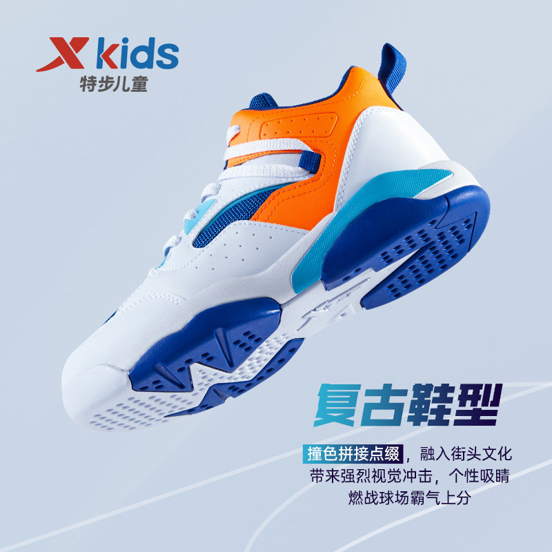  特步童装运动鞋