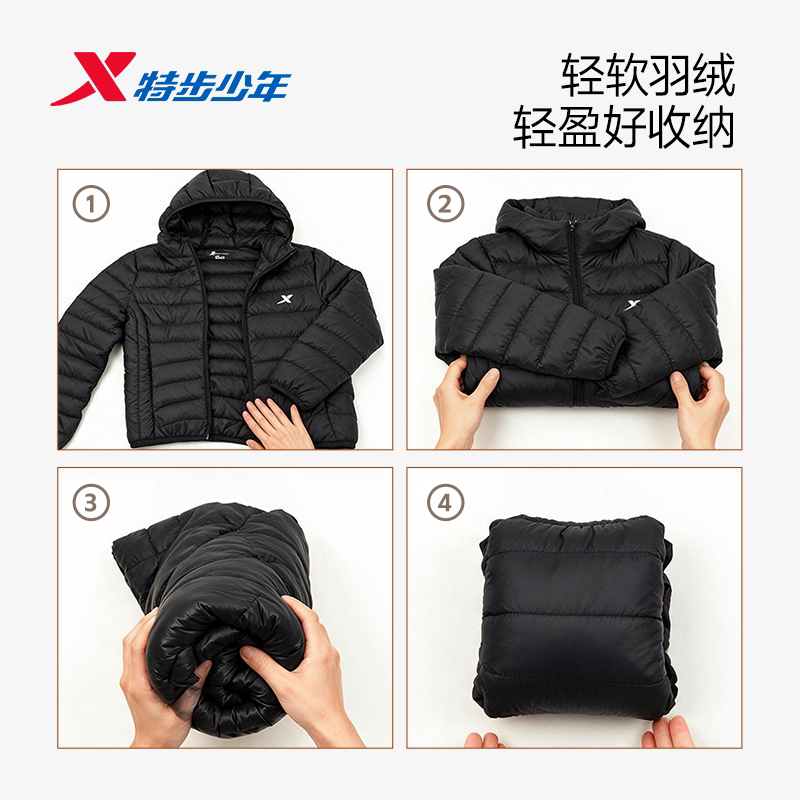 图 5