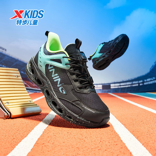 特步童鞋儿童运动鞋减震旋男童跑步鞋中大童冬鞋男孩休闲鞋子 - 图1