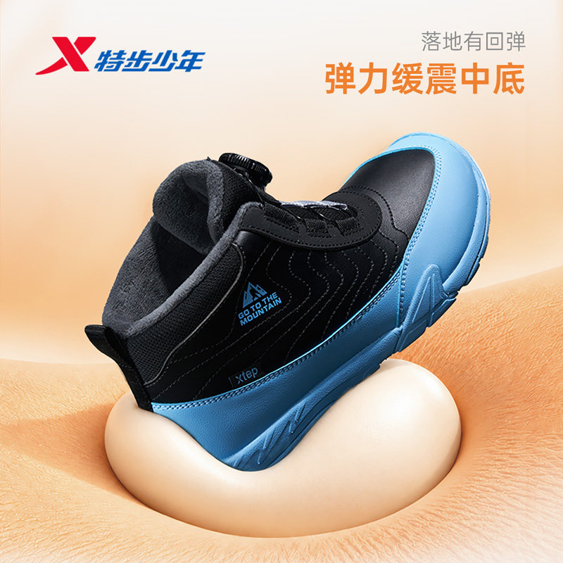 图 5