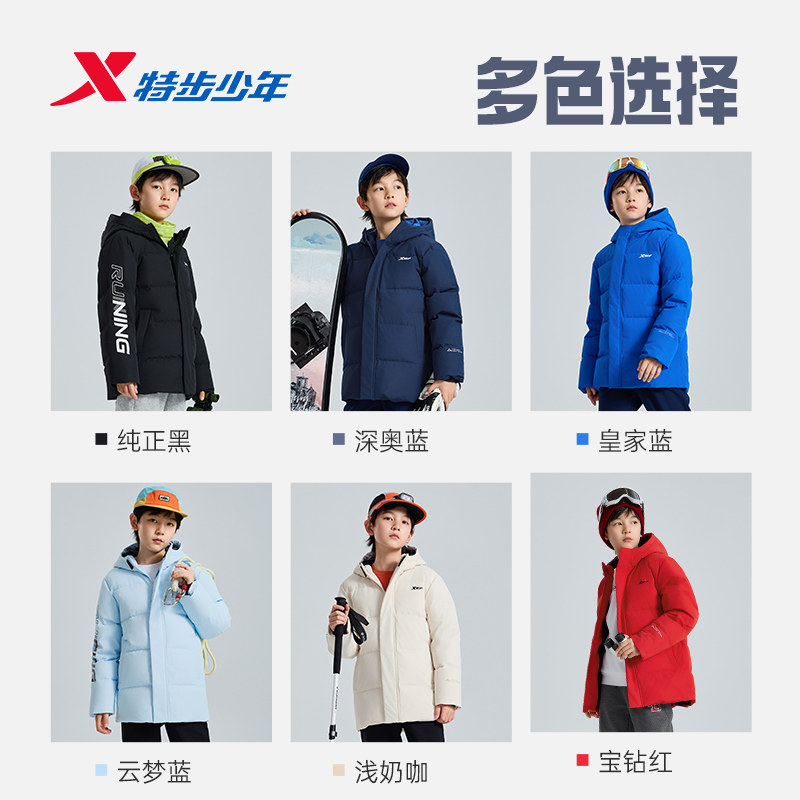 图 5