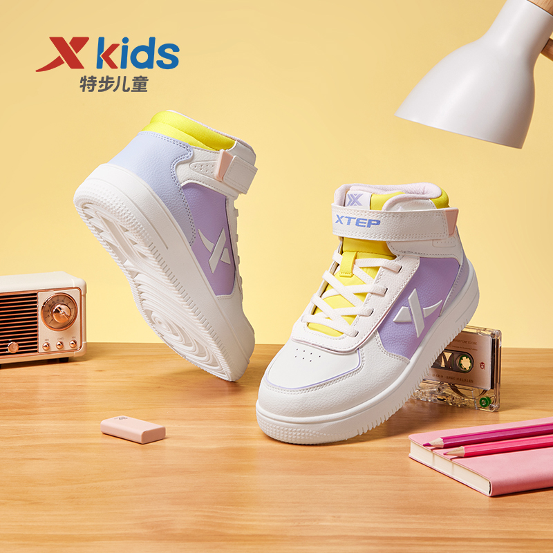 特步2023年春秋新款女童休闲童鞋 特步童装板鞋