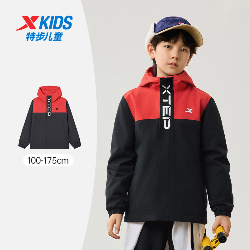 特步童装儿童冲锋衣外套2024春秋新款风衣男童秋装户外防风运动服
