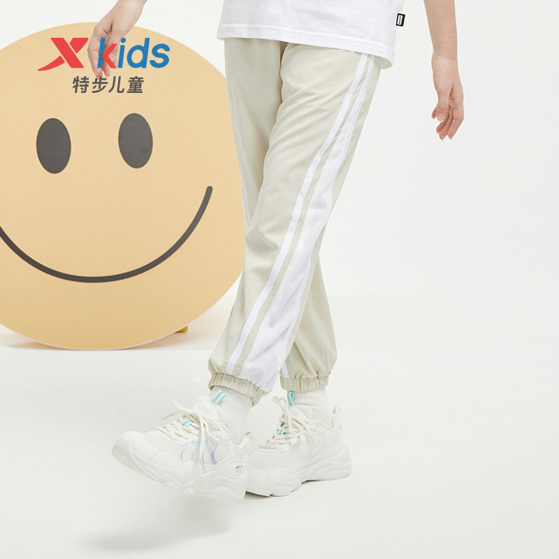 特步童装春秋款儿童2023男童裤子 特步童装裤子