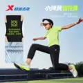 畅跑裤特步童装男童裤子速干裤夏装大童防蚊裤夏季薄款儿童运动裤 图片 3