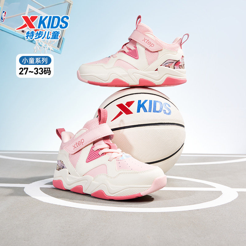特步童鞋儿童运动鞋秋冬新款女童耐磨男童减震幼小童魔术贴篮球鞋,淘宝优惠券,粉丝福利购,淘宝优惠卷