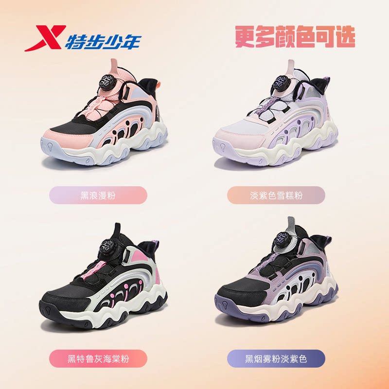 图 5