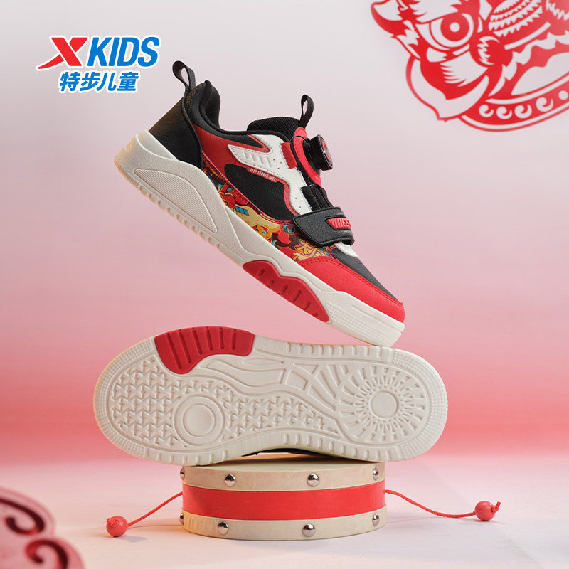 特步儿童男童鞋2025板鞋童鞋秋冬新款滑板鞋男孩运动鞋中大童鞋子