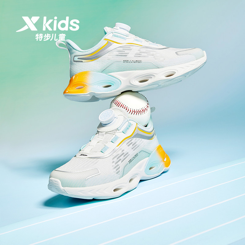 减震旋10.0特步儿童男童跑步鞋童鞋 特步童装运动鞋