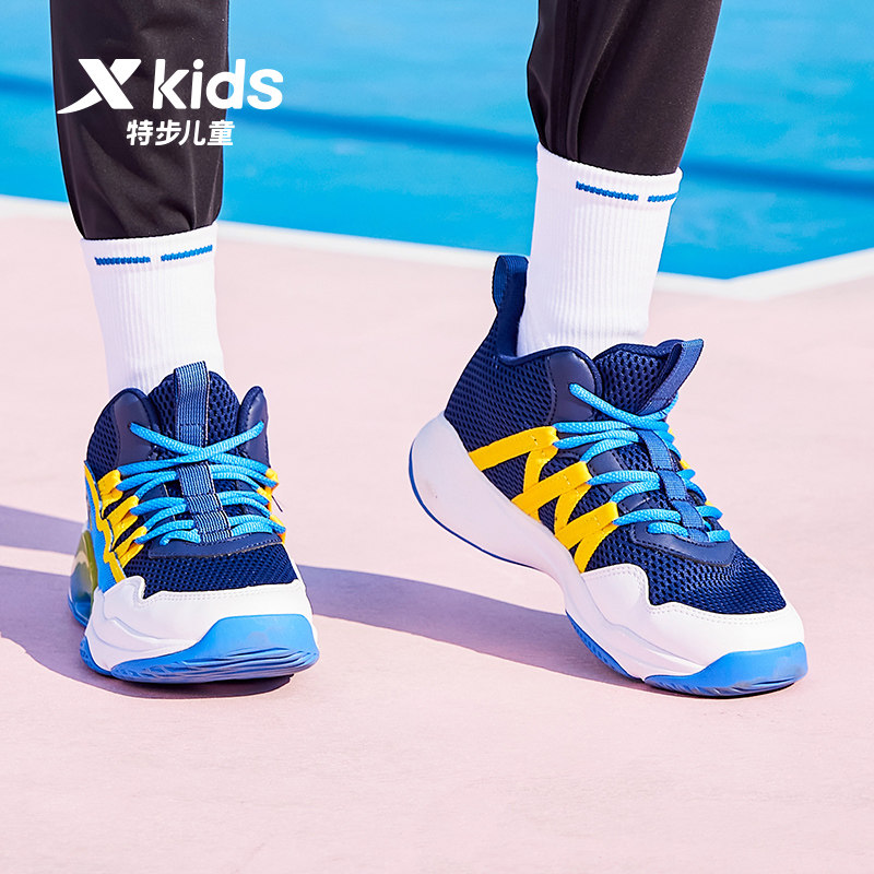 特步儿童春秋款男童篮球鞋耐磨童鞋 特步童装运动鞋