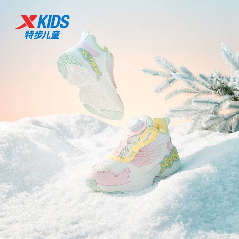 特步儿童鞋2025新款秋冬季加绒保暖二棉棉鞋子女童鞋皮面运动鞋子