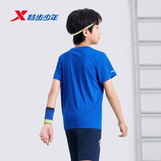 Xtep children's clothing children's short-sleeved T-shirt 2026 summer new style medium and large children's quick-drying tops for boys and girls sports summer clothes