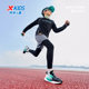 Xtep children's shoes, boys' sports shoes, official girls' hiking shoes, non-slip children's running shoes