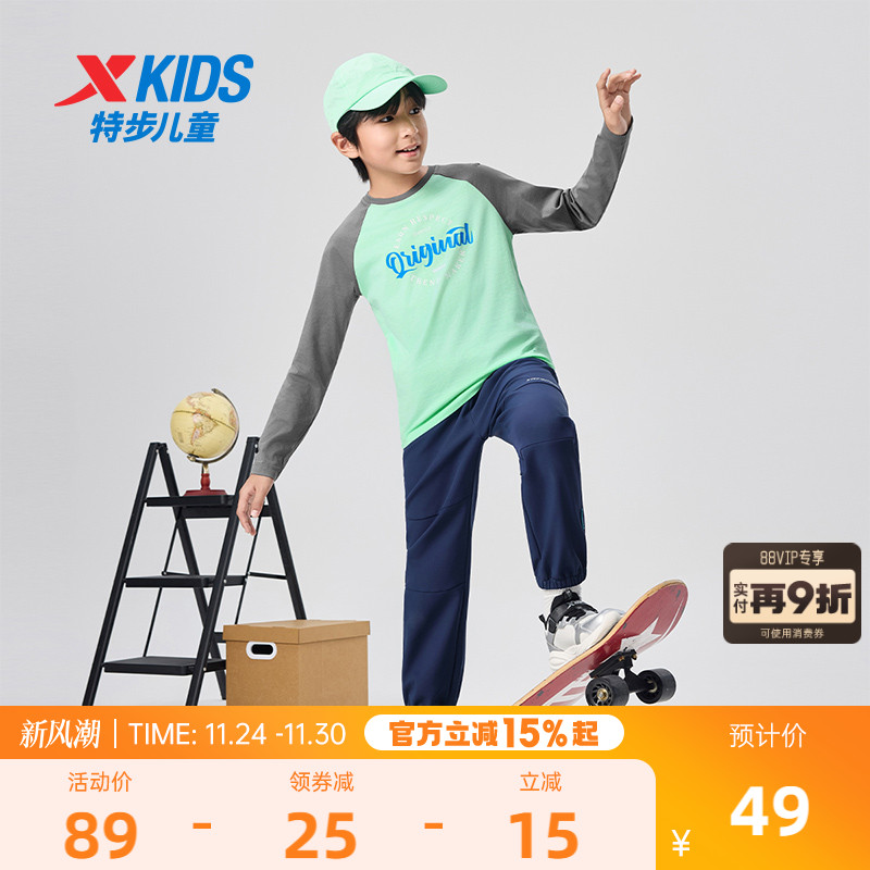 特步童装秋冬新款大中小童纯棉款T恤衣服儿童运动休闲打底针织衫 - 图0