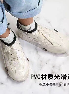 一次性鞋套理发店发型师防碎发美发鞋套透明头发渣进鞋盖鞋罩