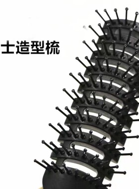 跨境黑色塑料排骨梳九排大背头男士造型梳头皮按摩梳造型美发梳子