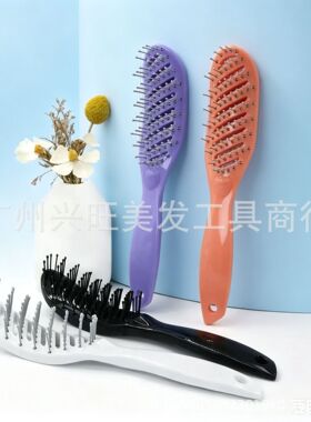 排骨梳男生专用梳子小号懒人定型蓬松美发神器弧形梳女家用卷发梳