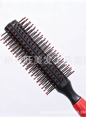 美容美发蓬松梳圆梳卷发直发梳圆筒卷发梳圆滚梳塑料梳卷发梳滚筒