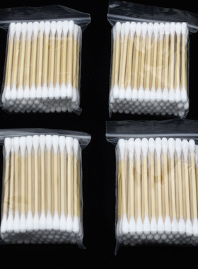 美容一次性木棉签两头棉签双头卫生清洁棉签化妆棒家用掏耳棉棒