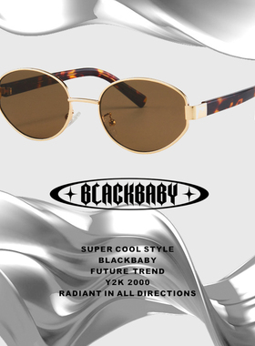 BBxMG美式未来badguy墨镜男女复古眼镜开车旅行遮阳Y2K猫眼太阳镜