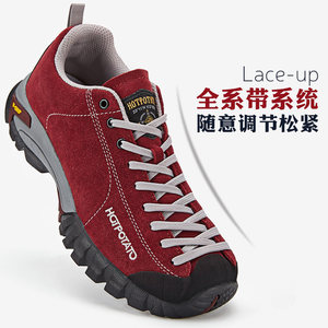 户外特工 登山鞋女徒步鞋男 轻便防滑减震 全掌系带适应不同脚型