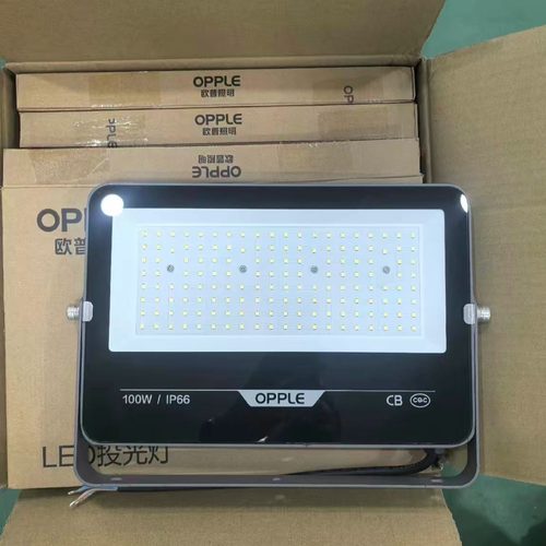 欧普照明LED投光灯户外防水IP66熠耀系列门头庭院灯广告牌灯正品 - 图2