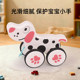 Mingta children's pull rope toy baby pull rope small trailer towing baby stroller birthday gift