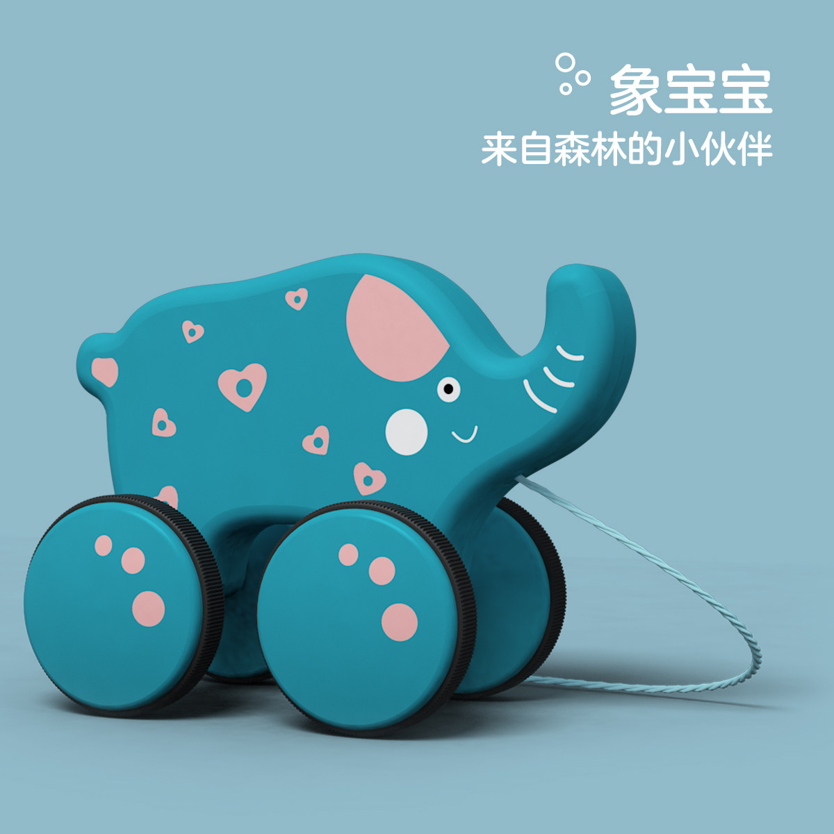 铭塔拖拉学步拉线动物牵引玩具狗 铭塔玩具拖拉学步玩具