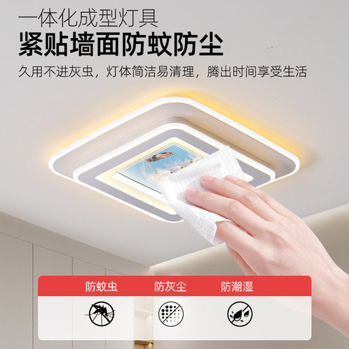 创意卧室灯LED吸顶灯现代简约中山主卧房间书房灯饰圆形餐厅灯具 - 图2
